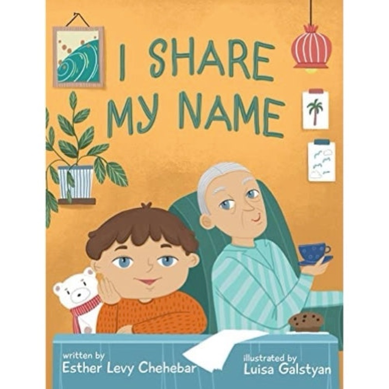 I Share My Name Hardcover