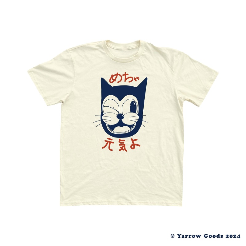 “Doin’ Great” Unisex Tee – Cream Graphic Tee S