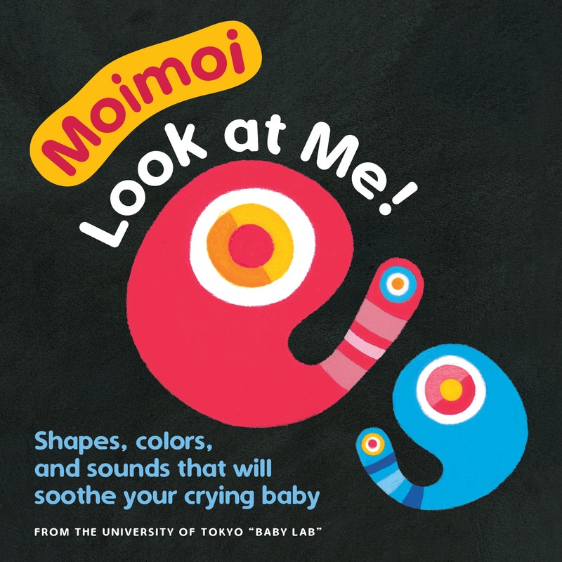 MoimoiLook at Me