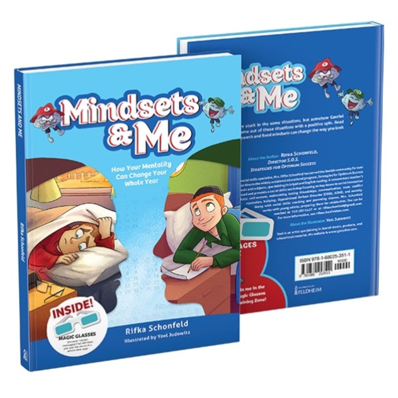 Mindsets and Me